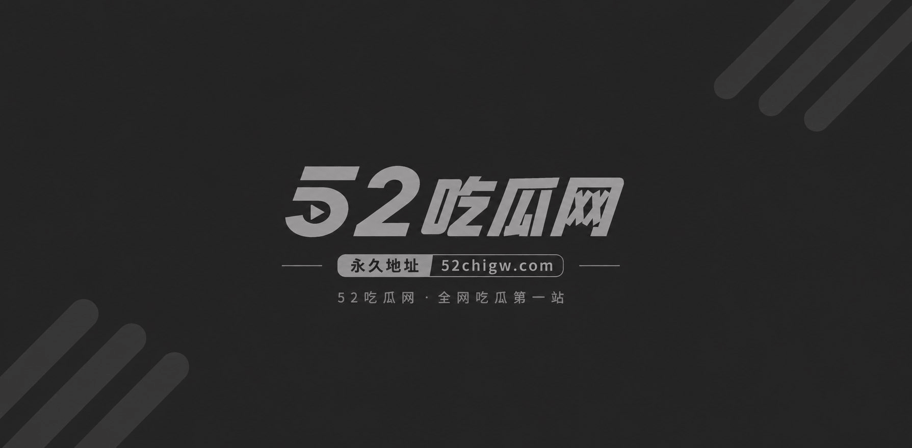 武汉科技大学眼镜妹 李楚玲 1 武汉科技大学眼镜妹 李楚玲 1